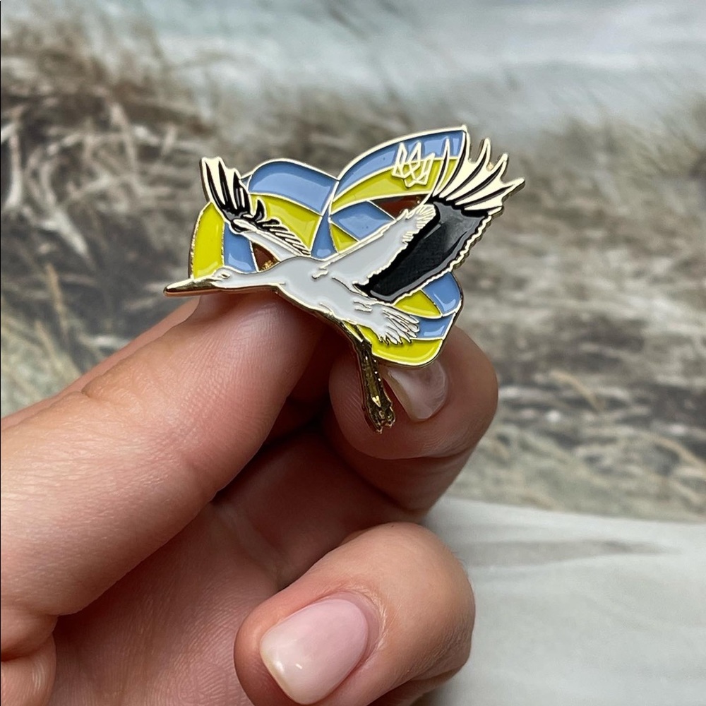 STAND WITH UKRAINE PIN